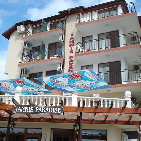 Guest House Ianis Paradise 네세부르 외부 사진